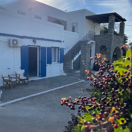 Pappu's House Парос