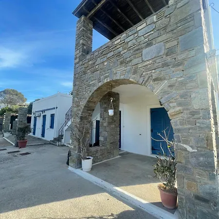 Апартаменты Pappu's House Парос
