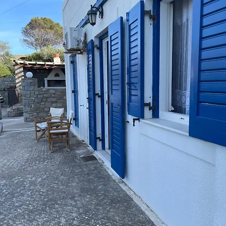 Pappu's House * Parikia (Paros)